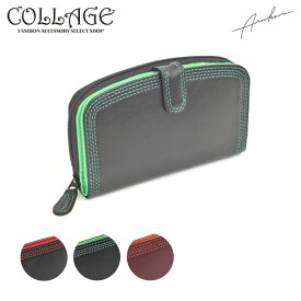 【 一粒万倍日 財布 】ストリーム レザー 二つ折り ラウンド財布 財布 長財布 本革 レディース ブランド Arukan アルカン 日本製 レディス スマート 軽い 軽量 薄い 薄型 スリム 上品 薄い財布 革 黒 赤 緑 ワインレッド オレンジ 人気 可愛い おしゃれ 誕生日 お祝い