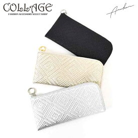 【 一粒万倍日 財布 】パネロ レザー L字ファスナー長財布 財布 長財布 本革 レディース ブランド Arukan アルカン 日本製 レディス スマート 軽い 薄い 薄型 スリム 上品 薄い財布 大容量 革 金 ゴール ド シルバー 黒 人気 可愛い おしゃれ プレゼント 一粒万倍日