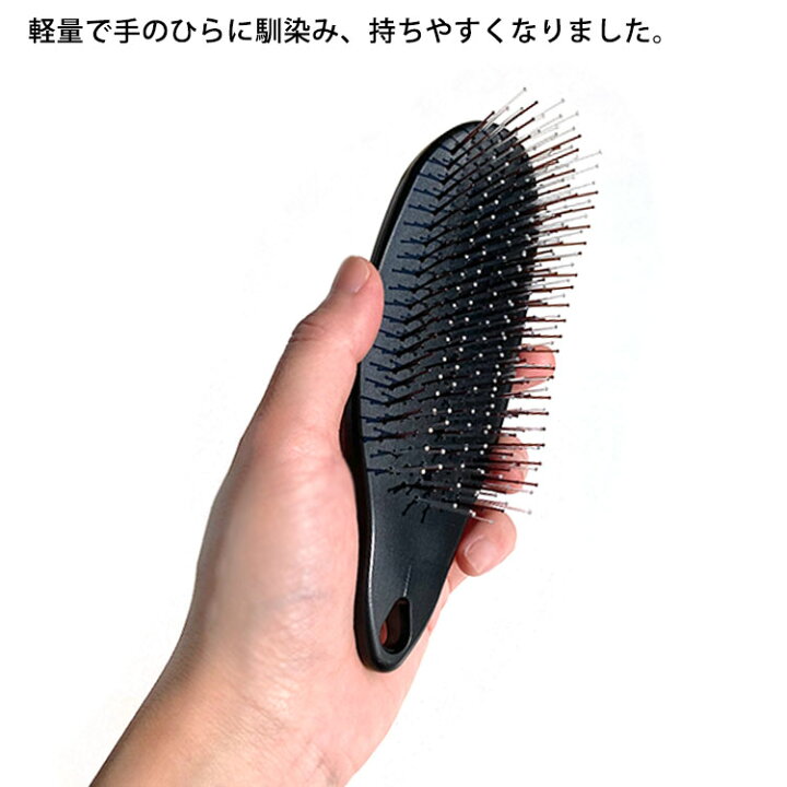 楽天市場】ピーアップ クレア シャンプーブラシ ヘアブラシ 新しい  