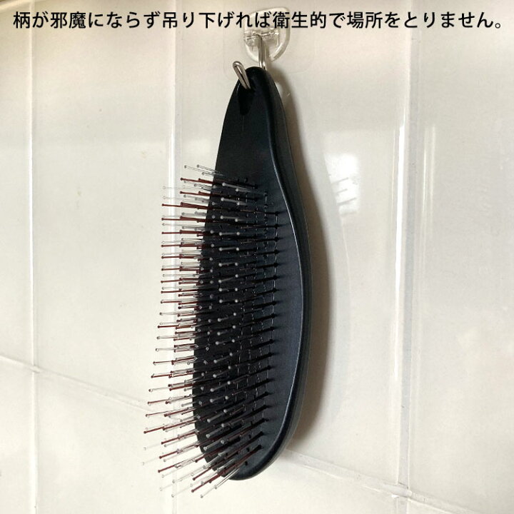 楽天市場】ピーアップ クレア シャンプーブラシ ヘアブラシ 新しい  