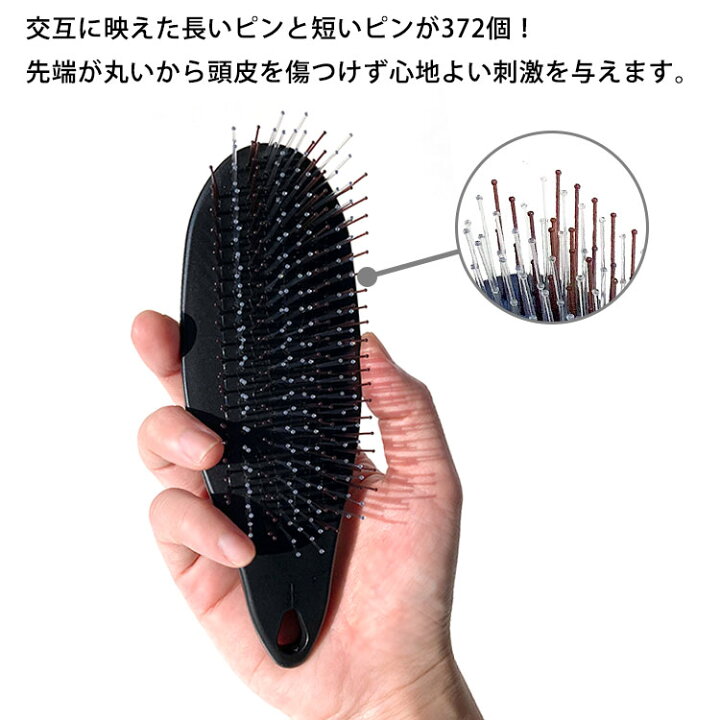 楽天市場】ピーアップ クレア シャンプーブラシ ヘアブラシ 新しい  