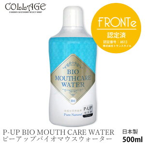 y Ki z s[Abv oCI }EX PA EH[^[ }EXEHbV 500ml t  ˂΂ L\h  ݂ ubN VR {    a EC