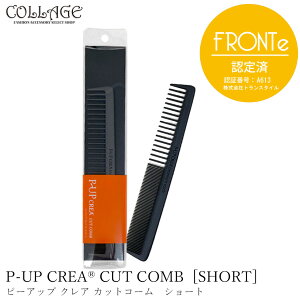 s[Abv NA JbgR[ V[g 178mm   g[gg c Ȃ߂炩 et IXX ʔ 傫 U P-UP g NX}X wc uV R[  V