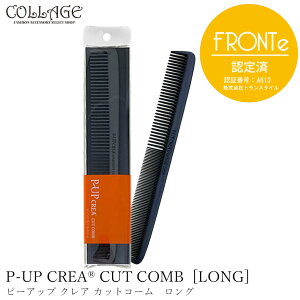 s[Abv NA JbgR[ O 220mm   g[gg c Ȃ߂炩 NX}X v[g et IXX ʔ 傫 U P-UP g ewc uV R