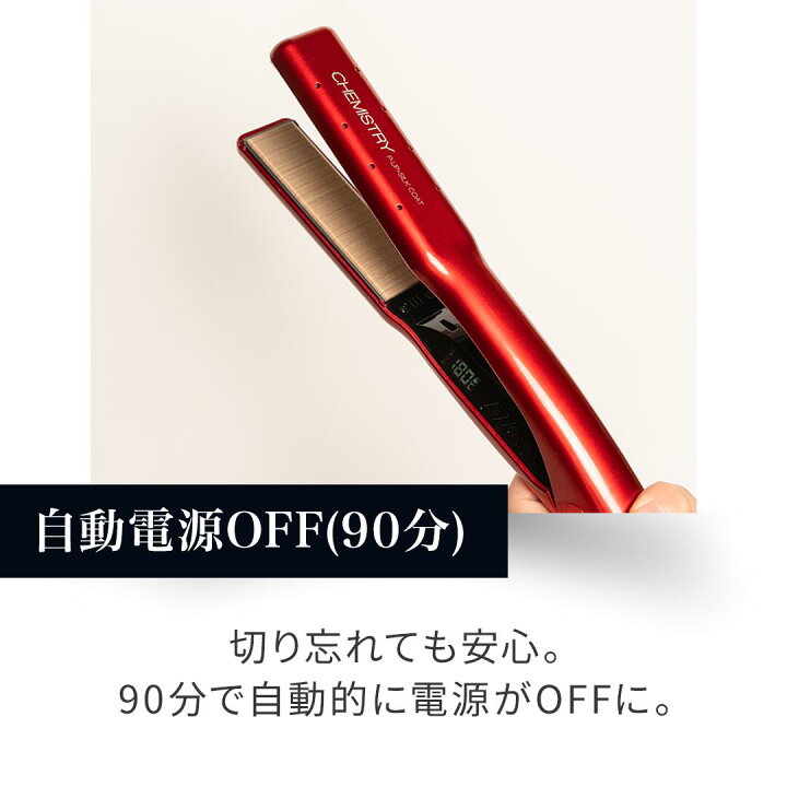 楽天市場】再入荷【正規販売店】ピーアップ エクステラ ケミストリー 