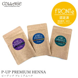 s[Abv v~A wi P-UP v~Awi U P-UPg ewc ubN uE ŏ㋉ ōi AAA N wi   ܂ F   Z ȒP R VR