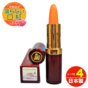 _|CgobNՌ15ItN[|2805~^@Ȃ g { }XN Ȃ g }[xϕi J`bv Ȃbv F ς OX  JbvɂȂ