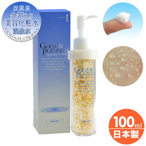  S[h & v`i@XpEH[^[ [V 100ml  sw Y eϐ