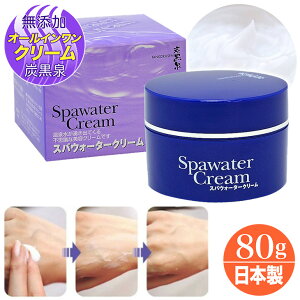 y2őzI[C EH[^[N[ 80g 1`6Zbg XpEH[^[N[ Y I[C ϕi@ sw Y