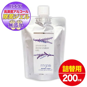 XpEH[^[ AR[  WF r Ȃ  t Afz ێ wrȂ w ZxAR[ nhWF  sw 200ml lߑւp
