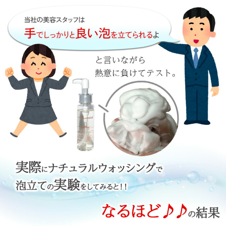 楽天市場】1000円ポッキリ 送料無料 泡立てネット 洗顔ネット 洗顔専用 