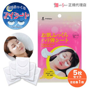 VGC ڂƃpbNV[g \ĐQ邾 ̂܂plusӂneV[g