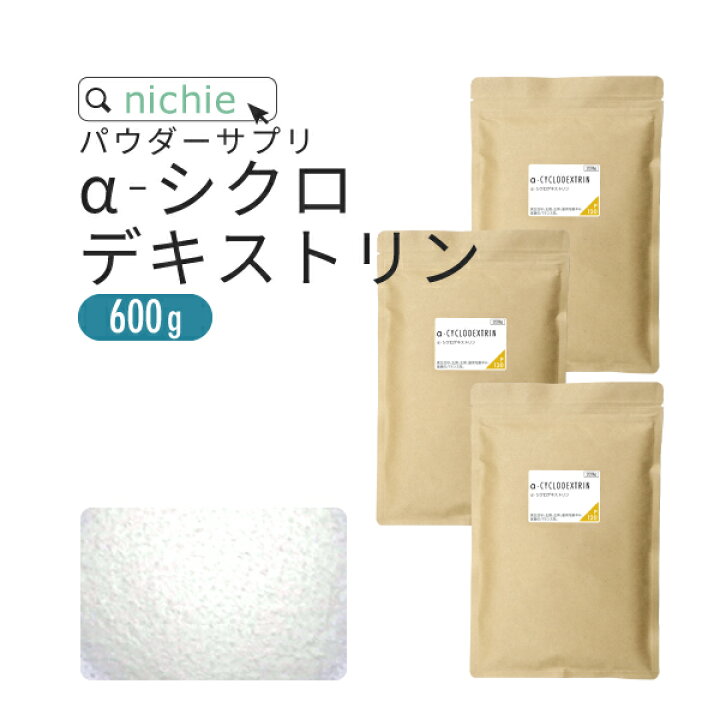 楽天市場】α-シクロデキストリン 600g サイクロデキストリン 環状オリゴ糖 とも呼ばれ 水溶性 で 難消化性 の 食物繊維 と同じ働きも P120 nichie ニチエー : nichie * ニチエー 楽天市場】α-シクロデキストリン 600g サイクロデキストリン 環状オリゴ糖 とも呼ばれ 水溶性 で 難消化性 の 食物繊維 と同じ働きも P120 nichie ニチエー : nichie * ニチエー