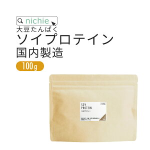 \CveC 哤veC 100g [J[i 哤 A ^pN Tvg nichie j`G[