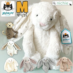 ぬいぐるみ さる M ジェリーキャットの人気商品 通販 価格比較 価格 Com