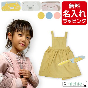 _r[T^   ǂ iCt O[e qp Gv l LbYGv qǂp q xmJg[ ˂  낭 Lb`iCt a qǂ̓ Mtg