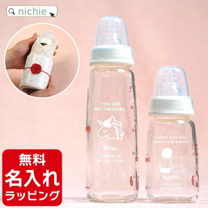 _r[T^ Mr oYj j̎q ̎q Ԃ  O xr[ bsO  IV  킢 Mtg nichie j`G[