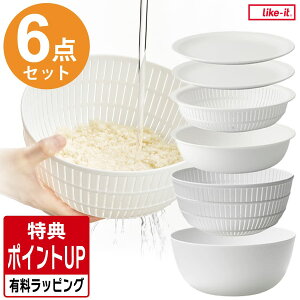 _r[T^ ĂƂ U {E ϔM Wok  Zbg U{E ĂƂɂgUƃ{E CNCbg v[g ֗ObY dqW  { Lb`  