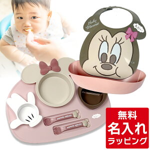 _r[T^ oYj xr[H  ~bL[ ~j[ ACR`v[g + HGvZbg HZbg j̎q ̎q lC fBYj[ disney O v[g Mt
