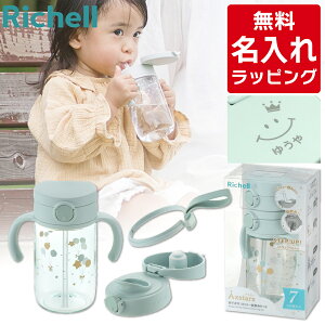 b`F Xg[}O  AX^[ łXg[݃Zbg  Mr xr[}O g[jO}O oYj a v[g ǂ̓ Mtg bsO NX