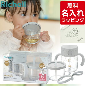 b`F xr[ Xg[}O  AX^[ łX^[gZbg xr[Xg[}O  Mr xr[}O g[jO}O XpEg oYj a v[g 