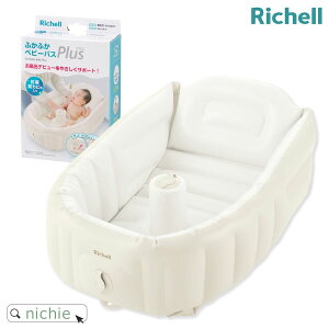 _r[T^ b`F ӂӂ xr[oX vX K Ԃ C  V RpNg nichie j`G[