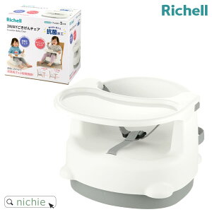 _r[T^ b`F ӂӂ 2WAY`FA KN ֎q _CjO `FA `FA[ xr[ [ e[ut  xr[ Ԃ H xr[`FA[ [`FA nichie 