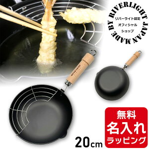 _r[T^ ЎVՂ ihΉ Ў ĂՂ 20cm o[Cg JAPAN S { g RIVER LIGHT ItBVVbv j Vzj v[g Mtg bsO nichie j`G