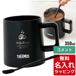 �_���r���[���T�^ �y�P�i�z ������ �}�O�J�b�v �T�[���X �}�O Thermos JDZ-350 �R�[�q�[ ���� �}�h���[�t�� �H���Ή� �Z���~�b�N���H �����j�� �v�w ���e �a���� �L�O�i ���O���� ������� �M�t