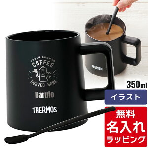 �_���r���[���T�^ �y�P�i�z ������ �}�O�J�b�v �T�[���X �}�O Thermos JDZ-350 �R�[�q�[ ���� �}�h���[�t�� �H���Ή� �Z���~�b�N���H �����j�� �v�w ���e �a���� �L�O�i ���O���� ������� �M�t