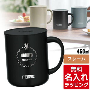 _r[T^ yPiz  }OJbv T[X }O Thermos JDG-282C JDG-352C JDG-452C OX j vw e a LOi O  Mtg bsO pI nichie j`G