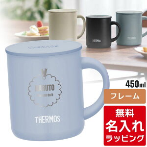 _r[T^ yPiz  }OJbv T[X }O Thermos JDG-282C JDG-352C JDG-452C OX j vw e a LOi O  Mtg bsO pI nichie j`G
