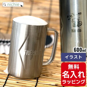 _r[T^ T[X r[ WbL  Thermos 600ml ^fMWbL^u[ ۉ ۗ XeX  JDK-601 v[g Mtg bsO nichie j`G[