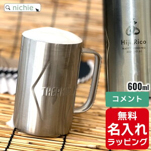 _r[T^ T[X r[ WbL  Thermos 600ml ^fMWbL^u[ ۉ ۗ XeX  JDK-601 v[g Mtg bsO nichie j`G[