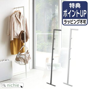 LINE C XR[gnK[ Ċ| nK[bN  2767 2768 R yamazaki  R[gbN X R[g| Ǌ| nK[|[ R[gc[ k ߗ [  m