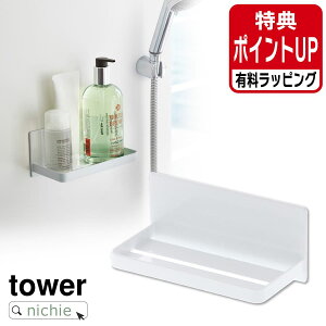 R }OlbgoX[bN ^[ tower oX[ C  [ Еt |  ǖʎ[ Ǌ| Ǖt}Olbg[ Vv[{g fBXyT[ zCg 3269 L