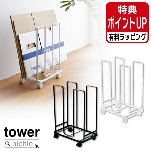 R _{[[S _{[XgbJ[ ^[ tower i{[XgbJ[ i{[u i{[ i{[ X^h bN [ XgbJ[ zCg ubN 3303 3304 L