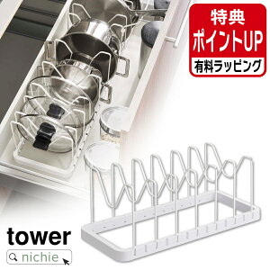 R VN LkWtCpX^h ^[ tower tCp[  W  [ zCg ubN VN o   Lk X^h [bN zCg 384