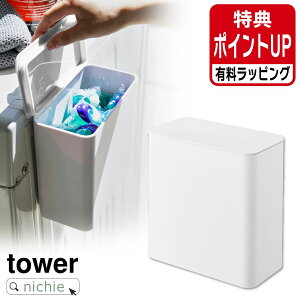 R }Olbg܃{[XgbJ[ ^[ tower @  }Olbg }Olbg[ h[[ WF{[ bN |Pbg z_[ {bNX  zCg 4266 L