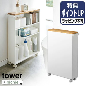 _r[T^ R nhtXgCbN ^[ tower gC Tj^[ ʏ Ԏ[ gCpi gCbgy[p[ Lb` [ [bN 13cm bN I L