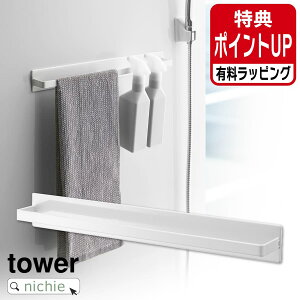 R }OlbgoX[^InK[ Ch ^[ tower Ǖt}Olbg[ ^InK[ nK[o[ ^Io[ tbN  }Olbg Ǌ| C zCg 4596 L