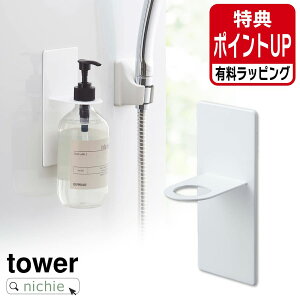R }OlbgoX[fBXyT[z_[ ^[ tower }OlbgfBXyT[z_[ Vv[{g {g  }Olbg  RfBVi[ {fB\[v z
