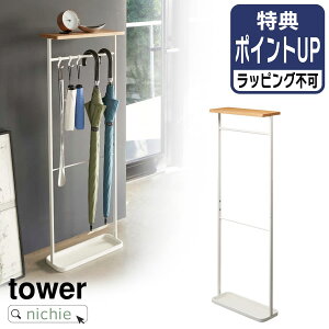 _r[T^ R Vt|P ^[ tower P AuX^h AunK[ P ܂肽ݎP Cׂ I VR | ֎[ [bN [ 