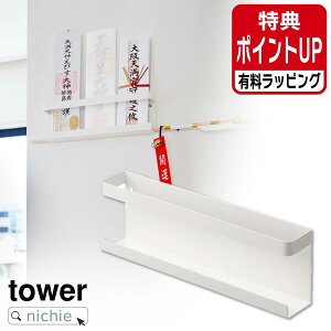 _r[T^ R _Dz_[ ^[ tower _D D _D j _D ӂ D D   _I Ǌ| z_[ I bN Vv  z