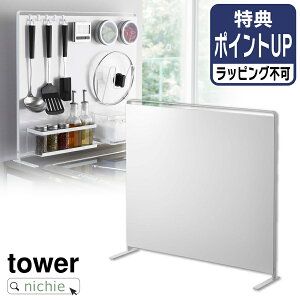 _r[T^ R Lb`X`[pl c^ ^[ tower Lb`pl Lb`bN TChbN R R VN [ Lb` 䏊 }Olbgt  