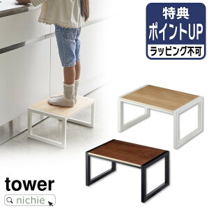 _r[T^ R ݑ ^[ tower  Xebv Xebv  Xc[ r ~ i ω׏d 100kg y q  ʏ ʑ Lb` rO  zCg u