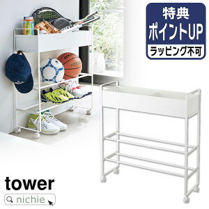 _r[T^ R LX^[t ֎[bN ^[ tower ֎[ [bN 싅 {[ C V[Y V oXPbg bN X^h vg{bNX  Gg