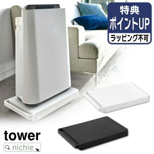 R   ^[ tower ~j L[J[g v^[ ב LX^[ LX^[t ω׏d 100kg [e[u  k Vv rO Lb` N[[bg 