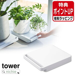 R  ^[ ` tower  LX^[t  RpNg ^ y X ω׏d 40kg ƒp ב [ ϗtA  N[[bg rO[ Vv 