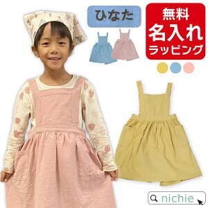 _r[T^ qp Gv l LbYGv qǂp q a qǂ̓ ǂ̓ Mtg v[g nichie j`G[